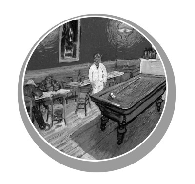 Иллюстрация к книге — КРУК [i_001.jpg]