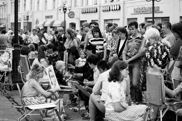 Иллюстрация к книге — Правда о Советском Союзе. Какую страну мы потеряли? [_179.jpg]