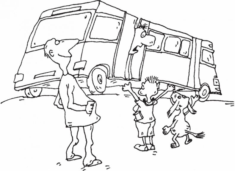 Иллюстрация к книге — Одна книга на всю жизнь. Весь "Опыт дурака" в одной книге [_03.jpg]