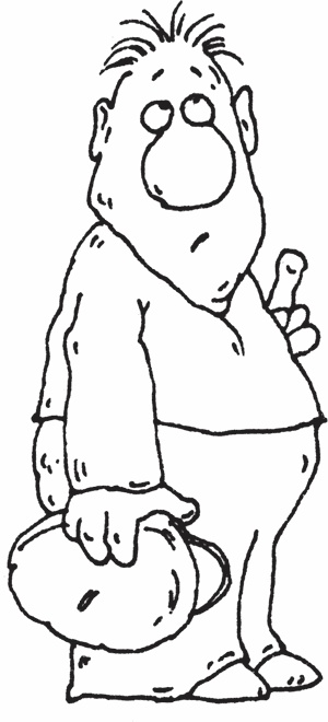 Иллюстрация к книге — Одна книга на всю жизнь. Весь "Опыт дурака" в одной книге [_04.jpg]