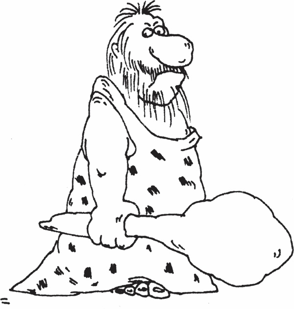 Иллюстрация к книге — Одна книга на всю жизнь. Весь "Опыт дурака" в одной книге [_05.jpg]