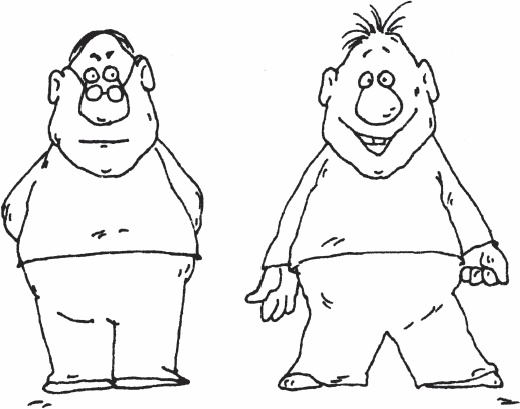 Иллюстрация к книге — Одна книга на всю жизнь. Весь "Опыт дурака" в одной книге [_12.jpg]