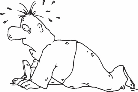 Иллюстрация к книге — Одна книга на всю жизнь. Весь "Опыт дурака" в одной книге [_34.jpg]