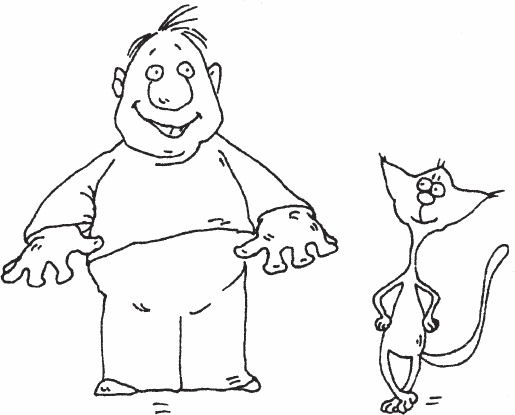 Иллюстрация к книге — Одна книга на всю жизнь. Весь "Опыт дурака" в одной книге [_39.jpg]