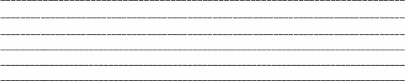 Иллюстрация к книге — Одна книга на всю жизнь. Весь "Опыт дурака" в одной книге [_89.jpg]