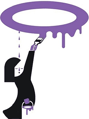 Иллюстрация к книге — Делай меньше, получай больше. Как работать по-умному и жить своей жизнью [i_017.jpg]