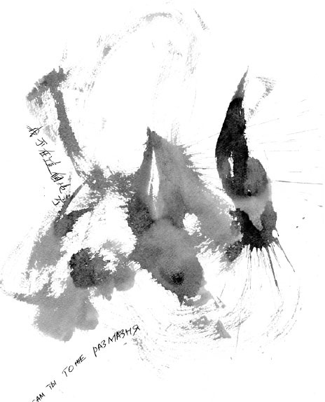 Иллюстрация к книге — Искусство игры с миром. Смысл победы в победе над смыслами [_21.jpg]