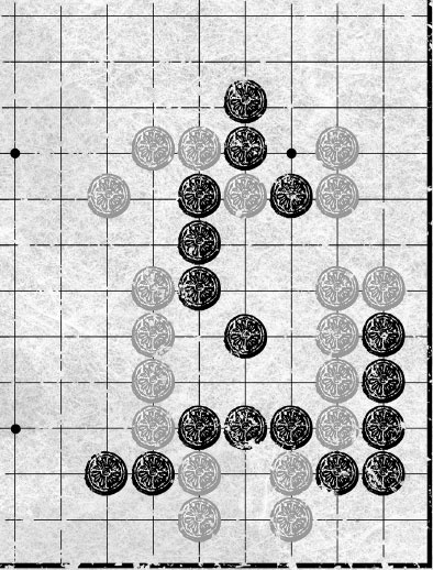 Иллюстрация к книге — Искусство игры с миром. Смысл победы в победе над смыслами [_43.jpg]