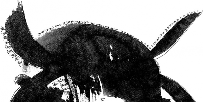 Иллюстрация к книге — Искусство игры с миром. Смысл победы в победе над смыслами [_50.jpg]