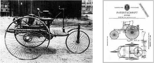 Иллюстрация к книге — Идеи дороже денег [i_023.jpg]