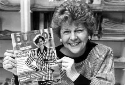 Иллюстрация к книге — Идеи дороже денег [i_062.jpg]