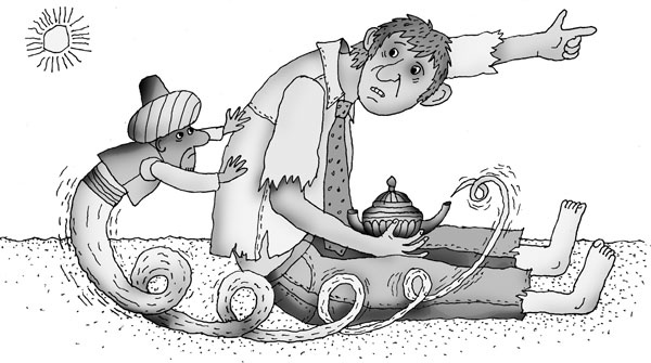 Иллюстрация к книге — Деньги есть всегда. Как правильно тратить деньги, чтобы хватало на все и даже больше [_12.jpg]