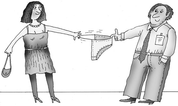 Иллюстрация к книге — Деньги есть всегда. Как правильно тратить деньги, чтобы хватало на все и даже больше [_54.jpg]