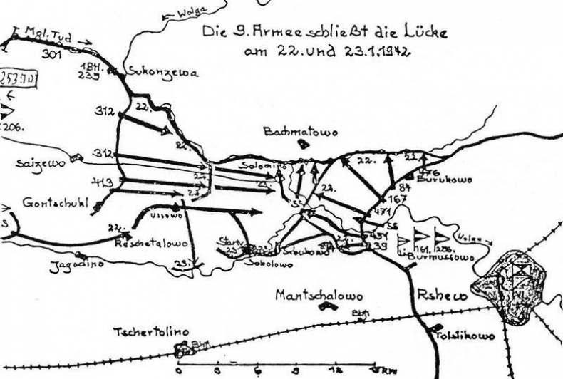 Иллюстрация к книге — «Я убит подо Ржевом». Трагедия Мончаловского «котла» [i_019.jpg]