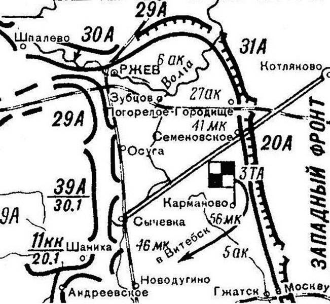 Иллюстрация к книге — «Я убит подо Ржевом». Трагедия Мончаловского «котла» [i_028.jpg]