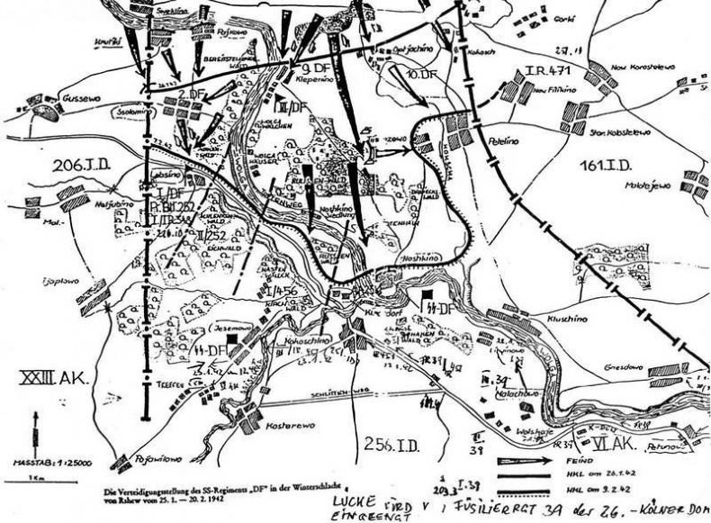 Иллюстрация к книге — «Я убит подо Ржевом». Трагедия Мончаловского «котла» [i_045.jpg]