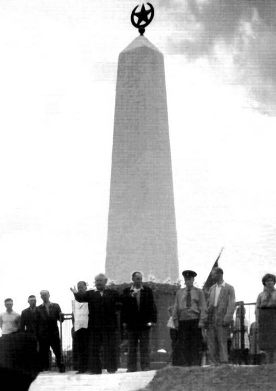 Иллюстрация к книге — «Я убит подо Ржевом». Трагедия Мончаловского «котла» [i_090.jpg]