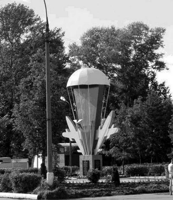 Иллюстрация к книге — «Я убит подо Ржевом». Трагедия Мончаловского «котла» [i_101.jpg]