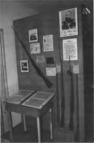 Иллюстрация к книге — "Пушечное мясо" Первой мировой. Пехота в бою [i_016.jpg]