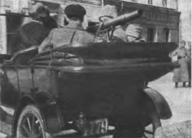 Иллюстрация к книге — "Пушечное мясо" Первой мировой. Пехота в бою [i_030.jpg]