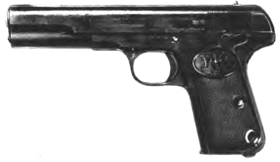 Иллюстрация к книге — "Пушечное мясо" Первой мировой. Пехота в бою [i_042.jpg]