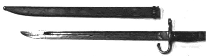 Иллюстрация к книге — "Пушечное мясо" Первой мировой. Пехота в бою [i_064.jpg]