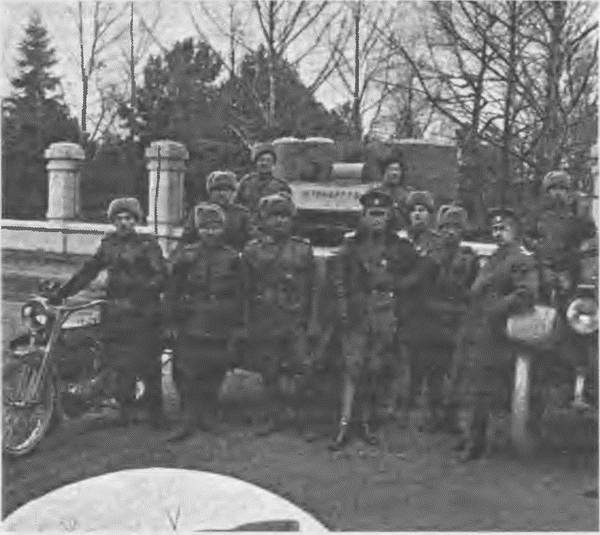 Иллюстрация к книге — "Пушечное мясо" Первой мировой. Пехота в бою [i_189.jpg]