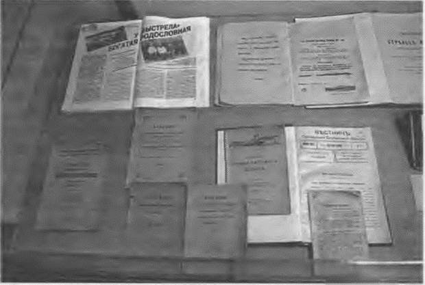 Иллюстрация к книге — "Пушечное мясо" Первой мировой. Пехота в бою [i_192.jpg]