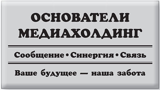 Иллюстрация к книге — 39 ключей. Некуда бежать [i_001.jpg]