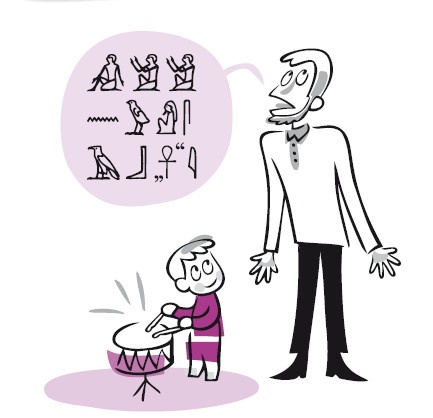 Иллюстрация к книге — Дисциплина без ремня [i_013.jpg]