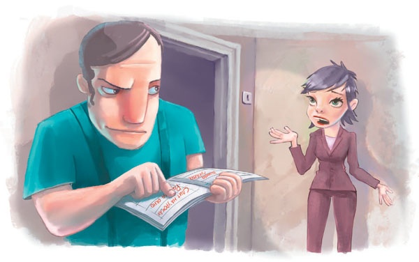 Иллюстрация к книге — Призрак соседнего дома, или 44 приключения Тамарочки Павловны [_17.jpg]