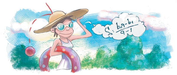 Иллюстрация к книге — Призрак соседнего дома, или 44 приключения Тамарочки Павловны [_45.jpg]