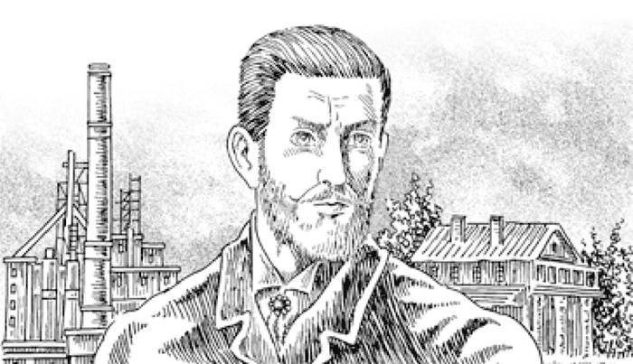 Иллюстрация к книге — Приваловские миллионы. Золото [i_004.jpg]