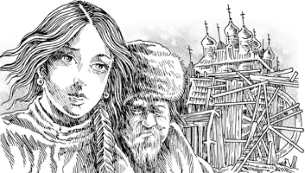 Иллюстрация к книге — Приваловские миллионы. Золото [i_011.jpg]