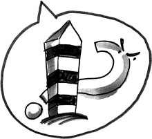 Иллюстрация к книге — На линии огня. Искусство отвечать на провокационные вопросы [_126.jpg]