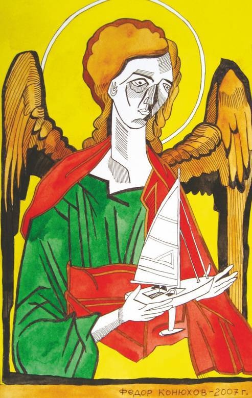 Иллюстрация к книге — Мой путь к истине [i_050.jpg]