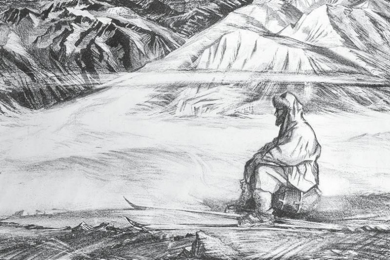 Иллюстрация к книге — Мой путь к истине [i_070.jpg]