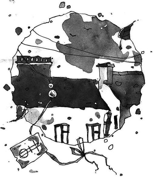 Иллюстрация к книге — Витчхантеры. 1. Идентификация Вики [i_009.jpg]