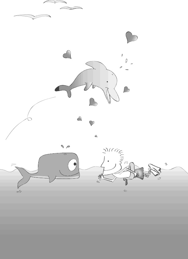 Иллюстрация к книге — Как стать уверенным в себе. Всего 6 минут в день. Книга-тренинг [_19.jpg]