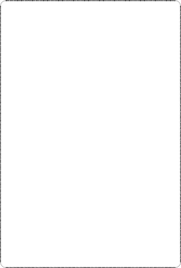 Иллюстрация к книге — Как стать уверенным в себе. Всего 6 минут в день. Книга-тренинг [_32.jpg]