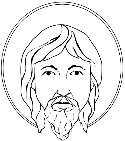 Иллюстрация к книге — Аура человека. Способы защиты и воздействия [_022.jpg]