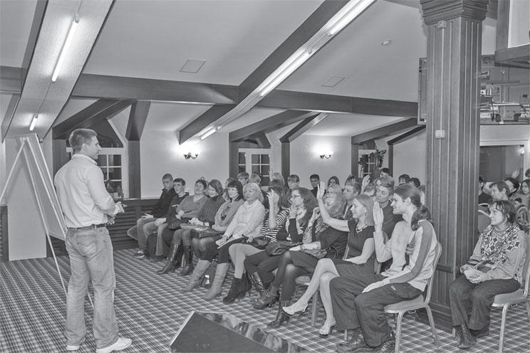 Иллюстрация к книге — Сверхвозможности человеческого мозга. Путешествие в подсознание [_65.jpg]