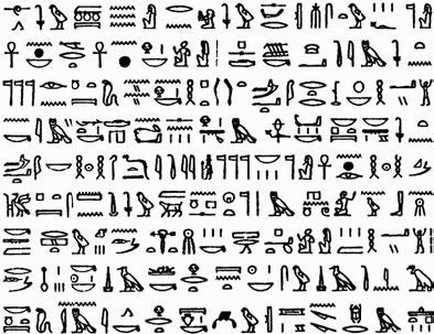 Иллюстрация к книге — Рисовый штурм и еще 21 способ мыслить нестандартно [i_142.jpg]