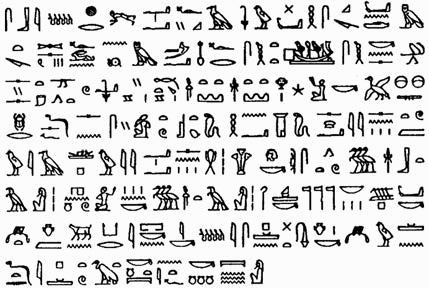 Иллюстрация к книге — Рисовый штурм и еще 21 способ мыслить нестандартно [i_143.jpg]