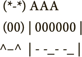 Иллюстрация к книге — Рисовый штурм и еще 21 способ мыслить нестандартно [i_155.jpg]