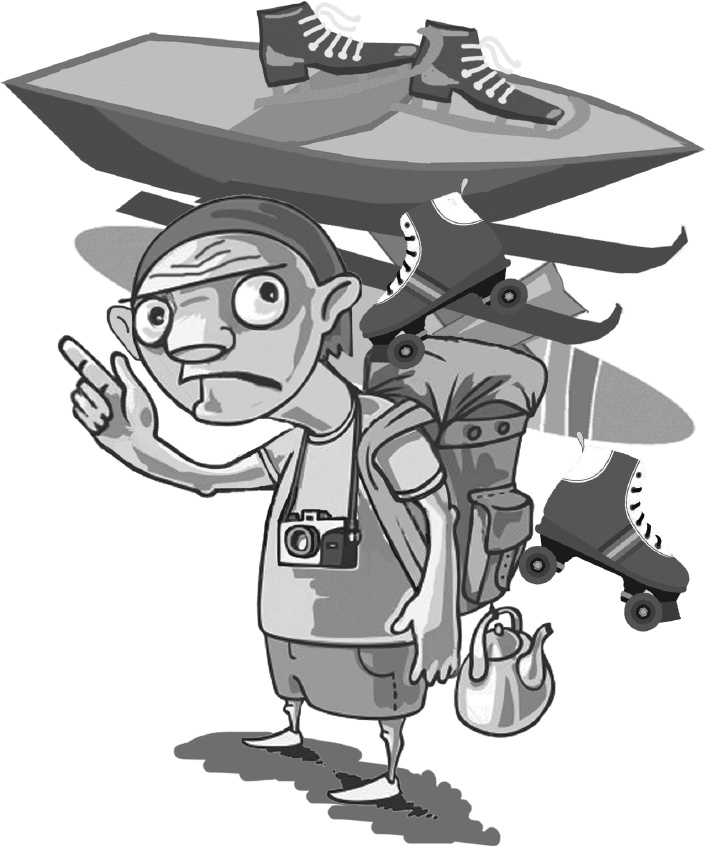 Иллюстрация к книге — Феноменальный интеллект. Искусство думать эффективно [i_026.jpg]