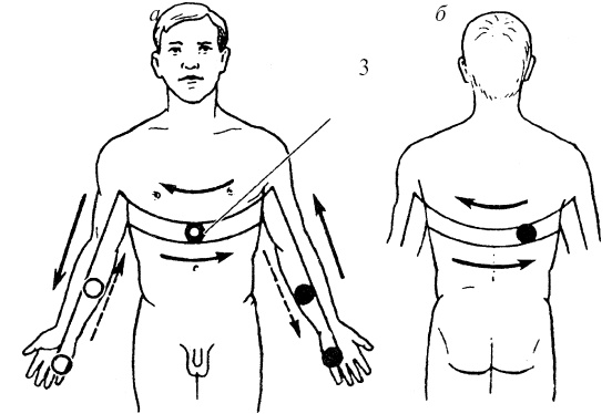 Иллюстрация к книге — Сила духа [i_024.jpg]