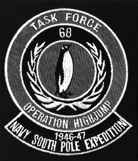 Иллюстрация к книге — Тайны пришельцев [i_027.jpg]