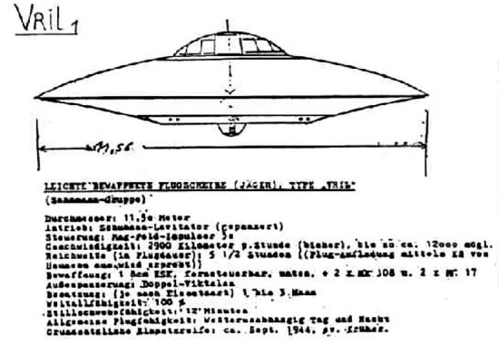 Иллюстрация к книге — Тайны пришельцев [i_030.jpg]