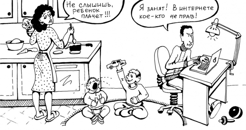 Иллюстрация к книге — Вечные ответы [b00001007.png.jpg]